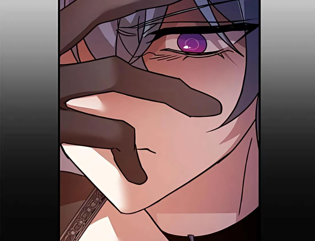 The Hero, the Demon, andthe Villain Chapter 112 page 75 - 