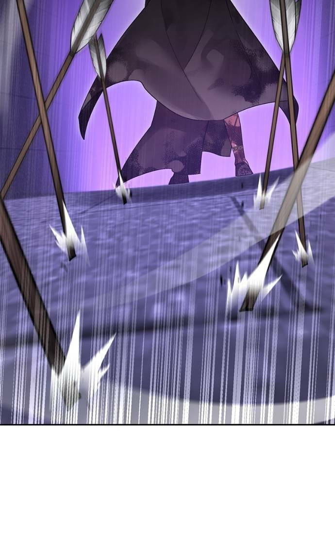The Hero, the Demon, andthe Villain Chapter 116 page 75 - 