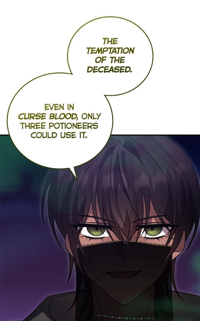 The Hero, the Demon, andthe Villain Chapter 117 page 14 - 
