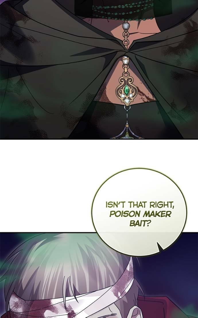 The Hero, the Demon, andthe Villain Chapter 117 page 15 - 