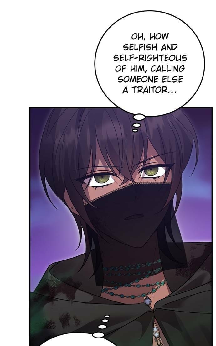 The Hero, the Demon, andthe Villain Chapter 117 page 43 - 