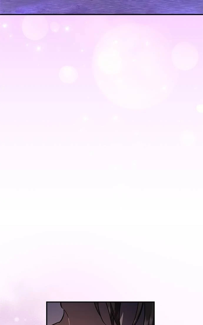 The Hero, the Demon, andthe Villain Chapter 118 page 5 - 