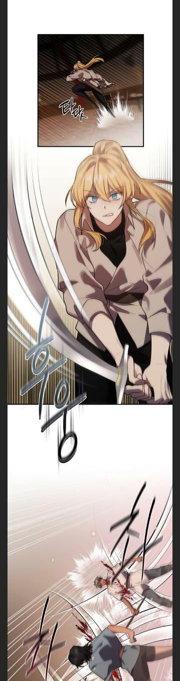 The Hero, the Demon, andthe Villain Chapter 12 page 19 - 