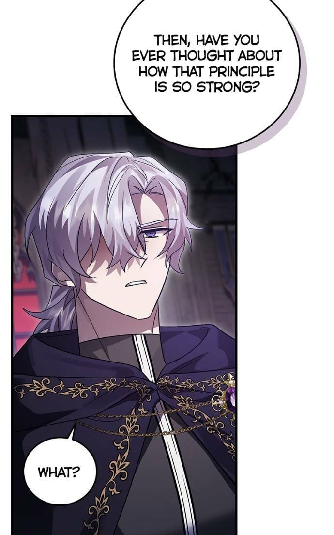 The Hero, the Demon, andthe Villain Chapter 121 page 12 - 
