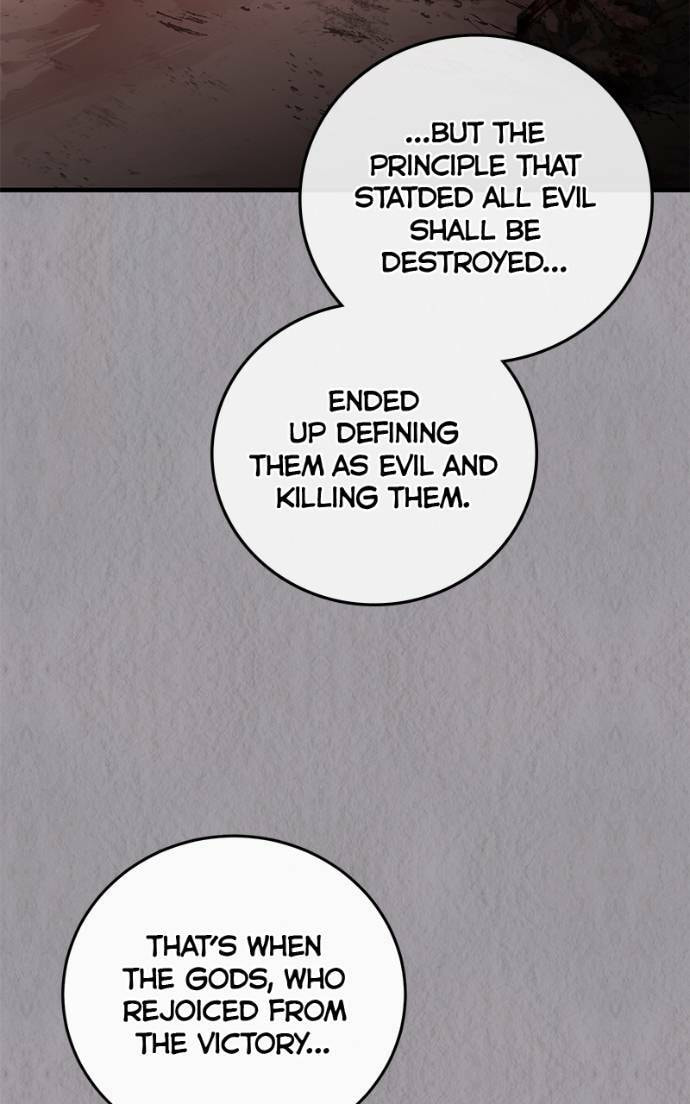 The Hero, the Demon, andthe Villain Chapter 121 page 26 - 