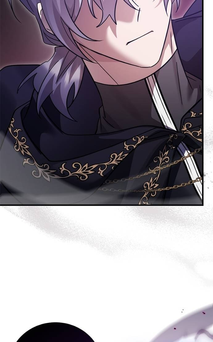 The Hero, the Demon, andthe Villain Chapter 122 page 21 - 