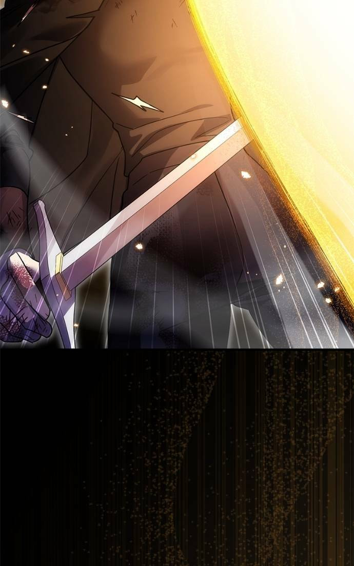 The Hero, the Demon, andthe Villain Chapter 123 page 5 - 
