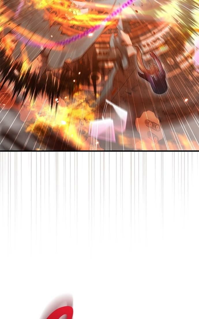 The Hero, the Demon, andthe Villain Chapter 125 page 22 - 