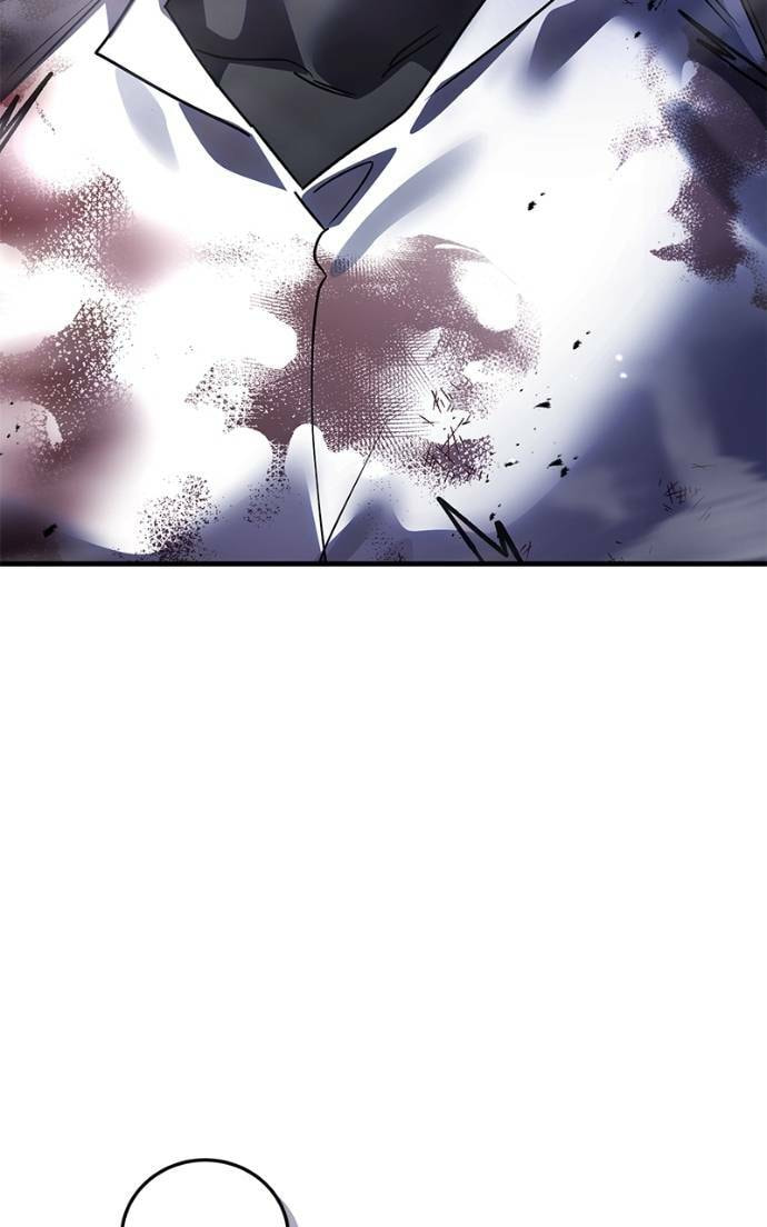 The Hero, the Demon, andthe Villain Chapter 126 page 4 - 