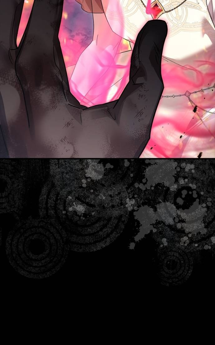 The Hero, the Demon, andthe Villain Chapter 127 page 138 - 