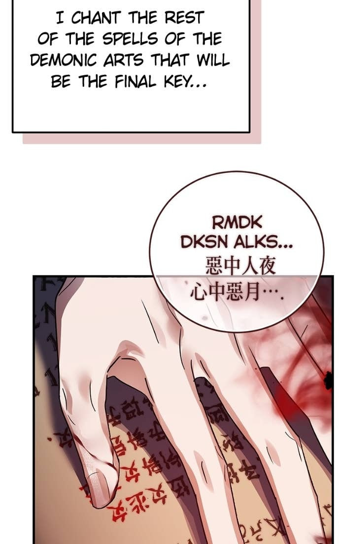 The Hero, the Demon, andthe Villain Chapter 129 page 102 - 