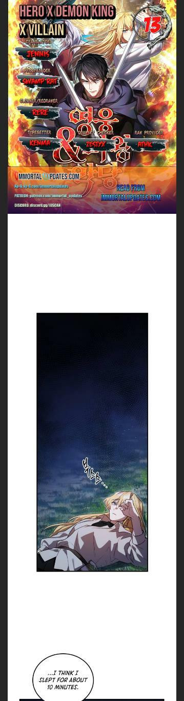 The Hero, the Demon, andthe Villain Chapter 13 page 1 - 