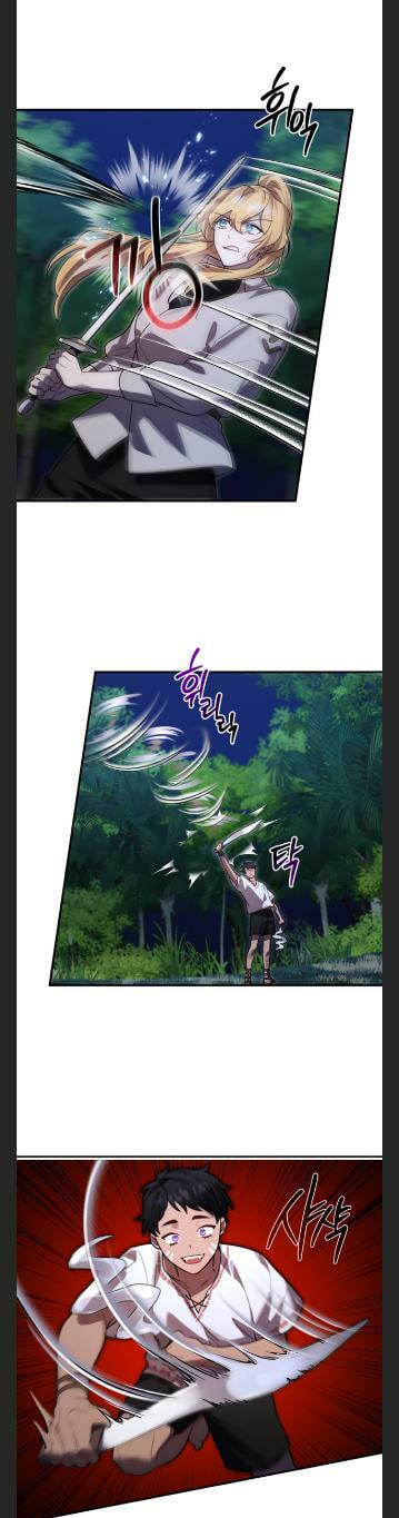 The Hero, the Demon, andthe Villain Chapter 13 page 13 - 