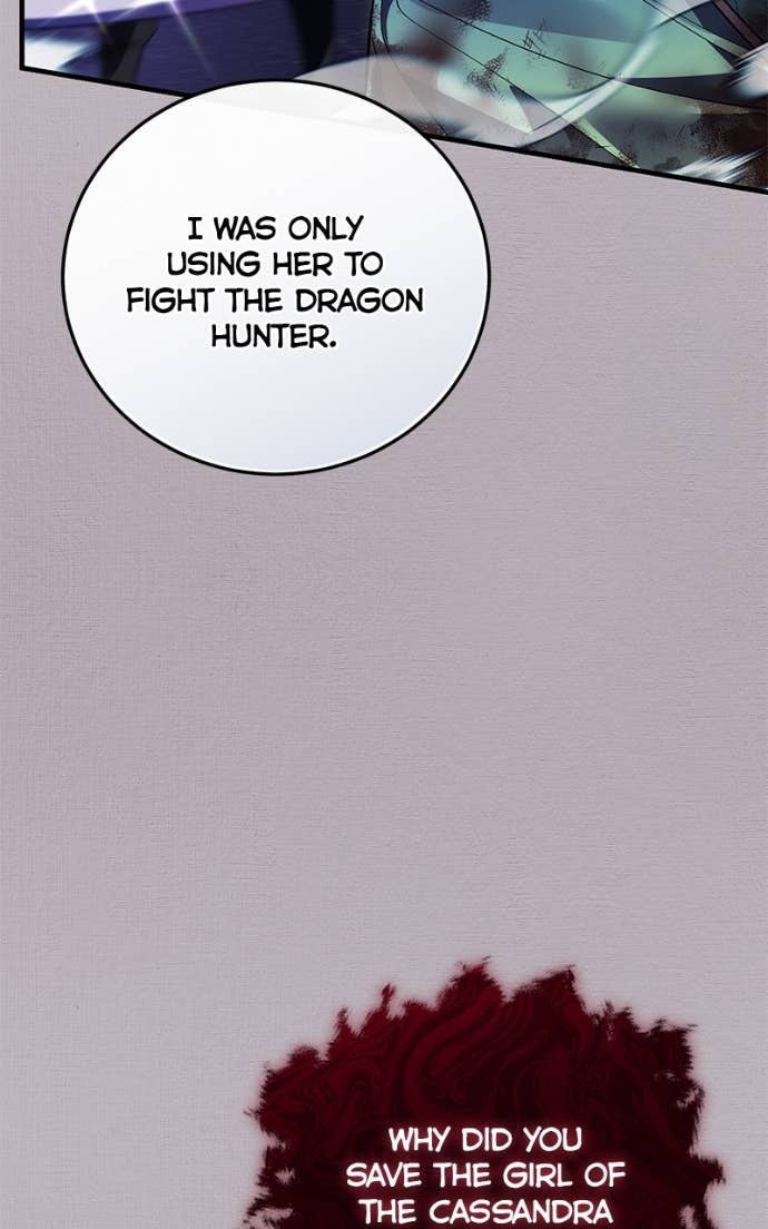 The Hero, the Demon, andthe Villain Chapter 131 page 88 - 