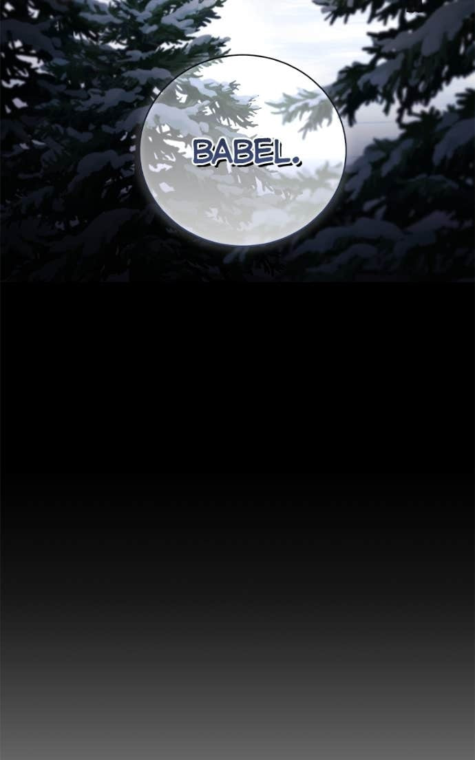 The Hero, the Demon, andthe Villain Chapter 134 page 42 - 