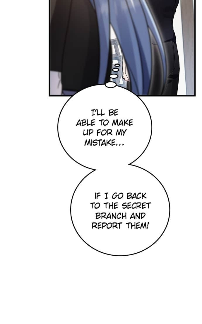 The Hero, the Demon, andthe Villain Chapter 138 page 11 - 
