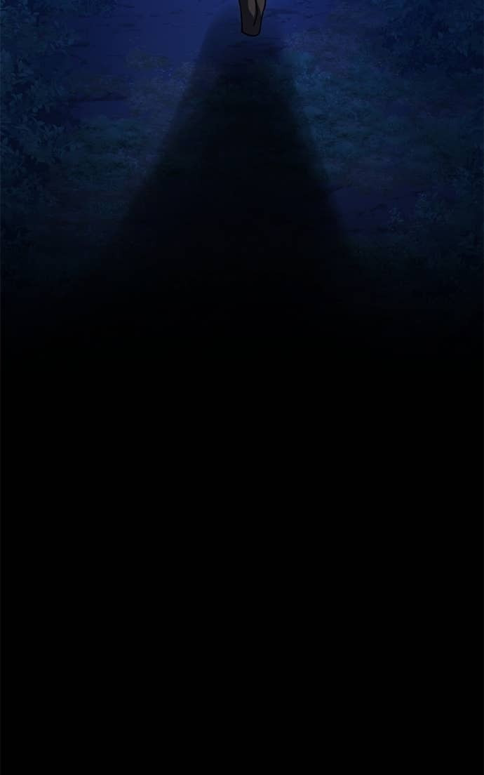 The Hero, the Demon, andthe Villain Chapter 138 page 130 - 