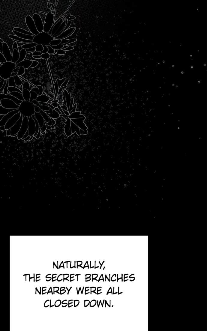 The Hero, the Demon, andthe Villain Chapter 138 page 43 - 