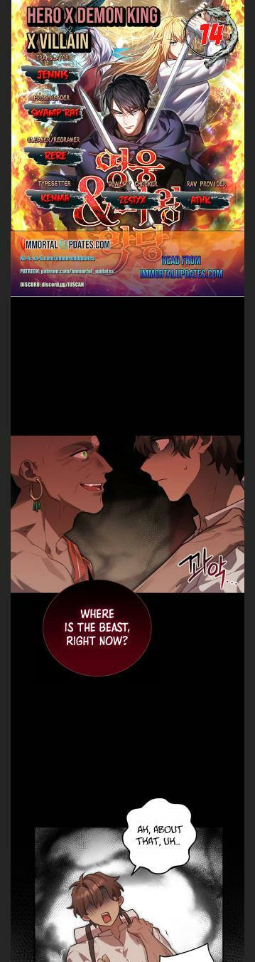 The Hero, the Demon, andthe Villain Chapter 14 page 1 - 