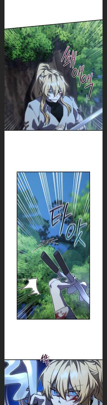 The Hero, the Demon, andthe Villain Chapter 14 page 21 - 