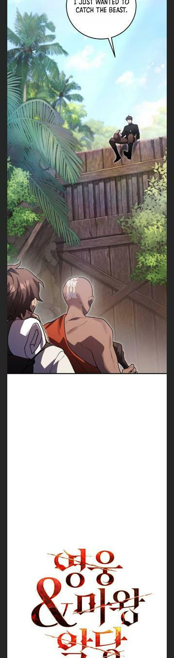 The Hero, the Demon, andthe Villain Chapter 14 page 6 - 
