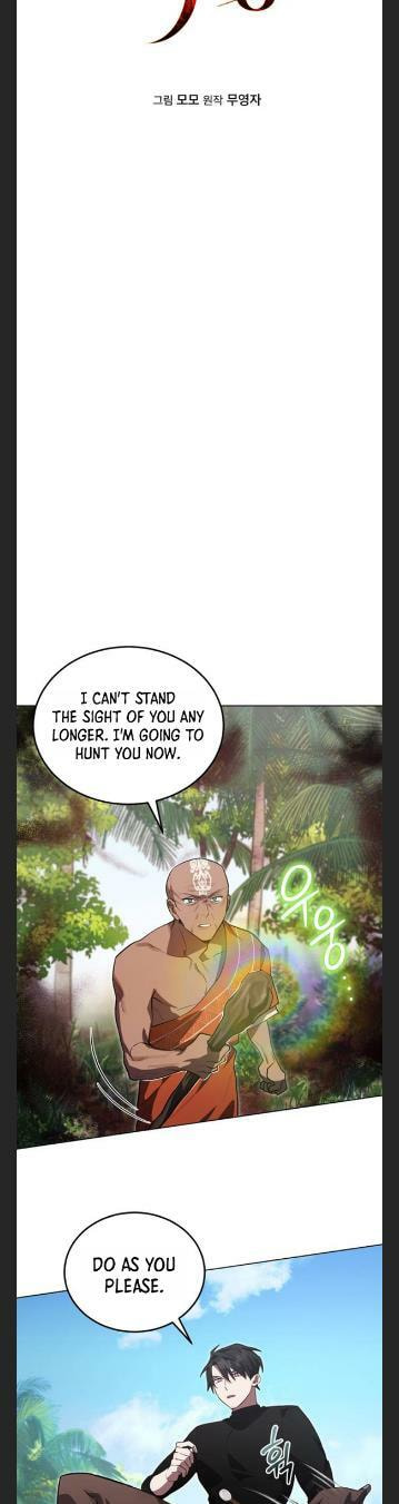 The Hero, the Demon, andthe Villain Chapter 14 page 7 - 