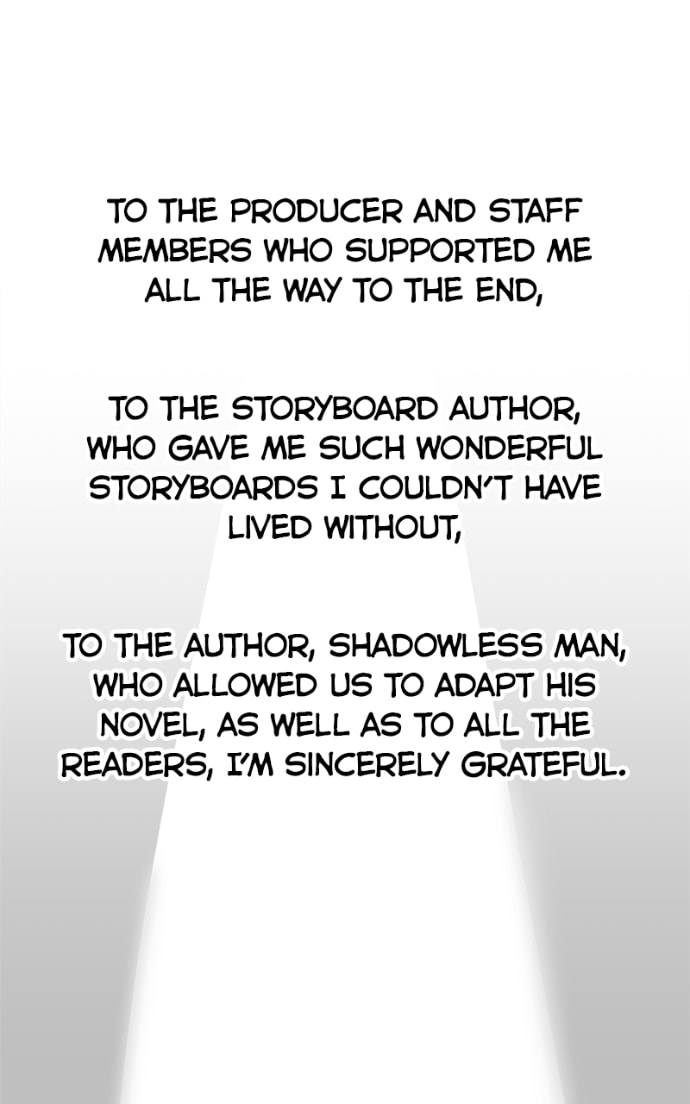 The Hero, the Demon, andthe Villain Chapter 142 page 82 - 