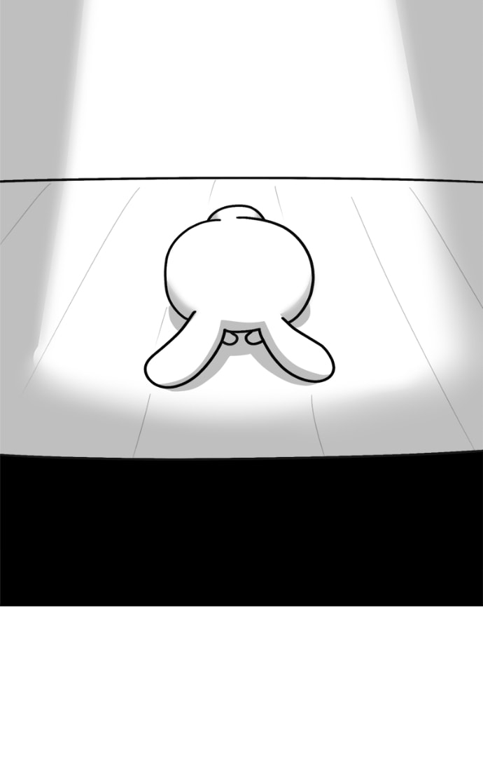 The Hero, the Demon, andthe Villain Chapter 142 page 83 - 