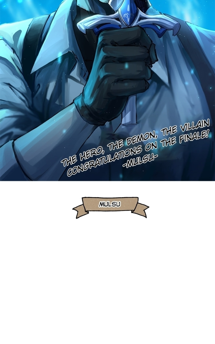 The Hero, the Demon, andthe Villain Chapter 142 page 93 - 