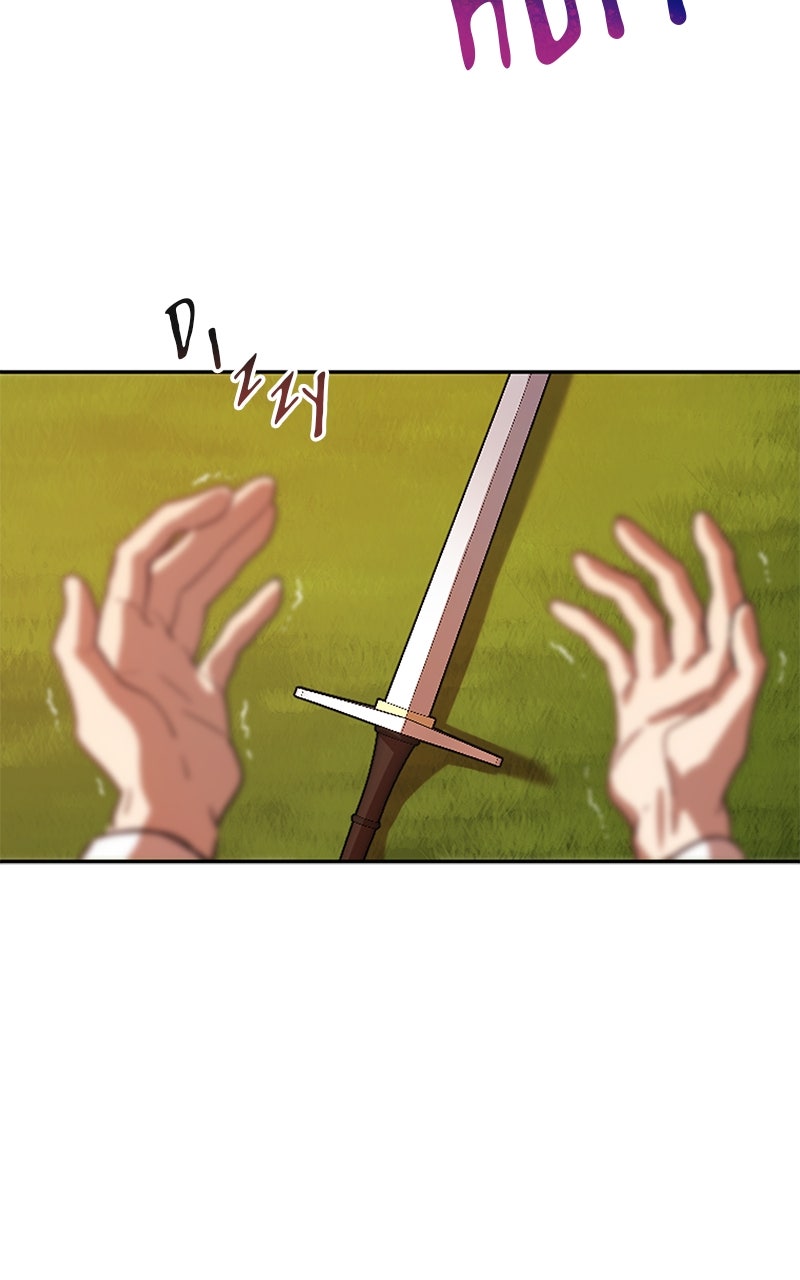 The Hero, the Demon, andthe Villain Ep. 2 - The First-Class Swordswoman