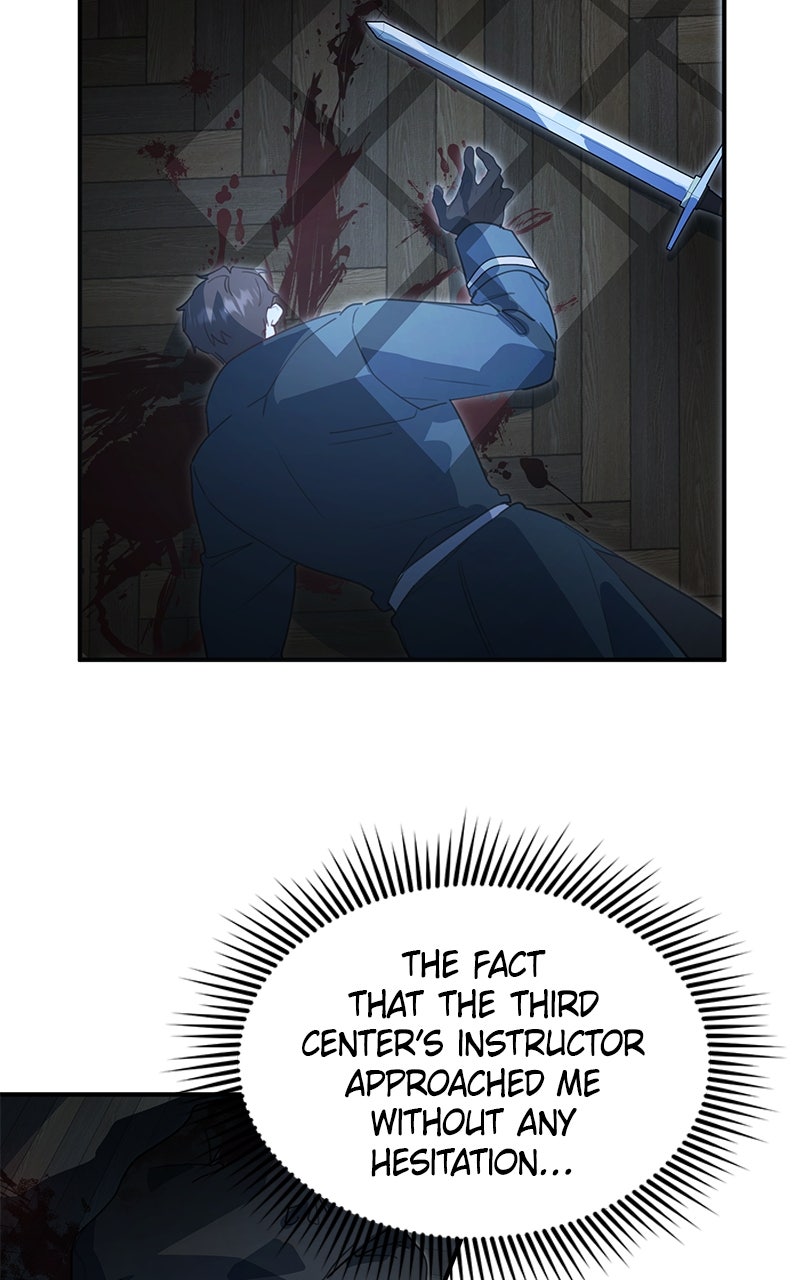 The Hero, the Demon, andthe Villain Ep. 3 -  The First-Class Swordswoman