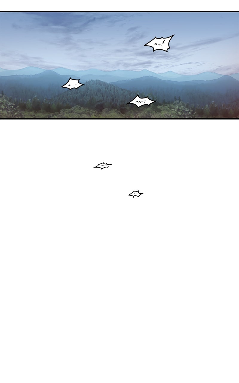 The Hero, the Demon, andthe Villain Ep. 5 - The First-Class Swordswoman’s Oath page 56 - 