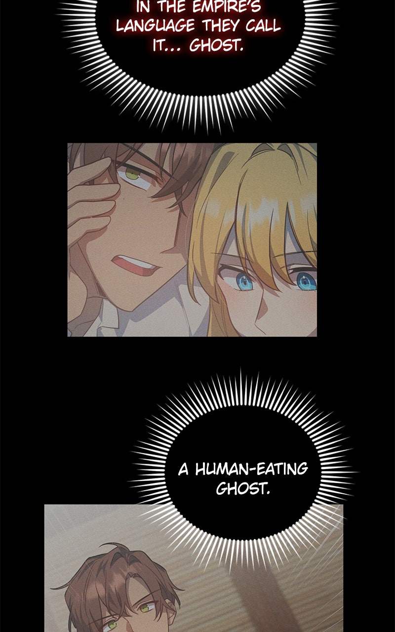 The Hero, the Demon, andthe Villain Ep. 8 - The Hero