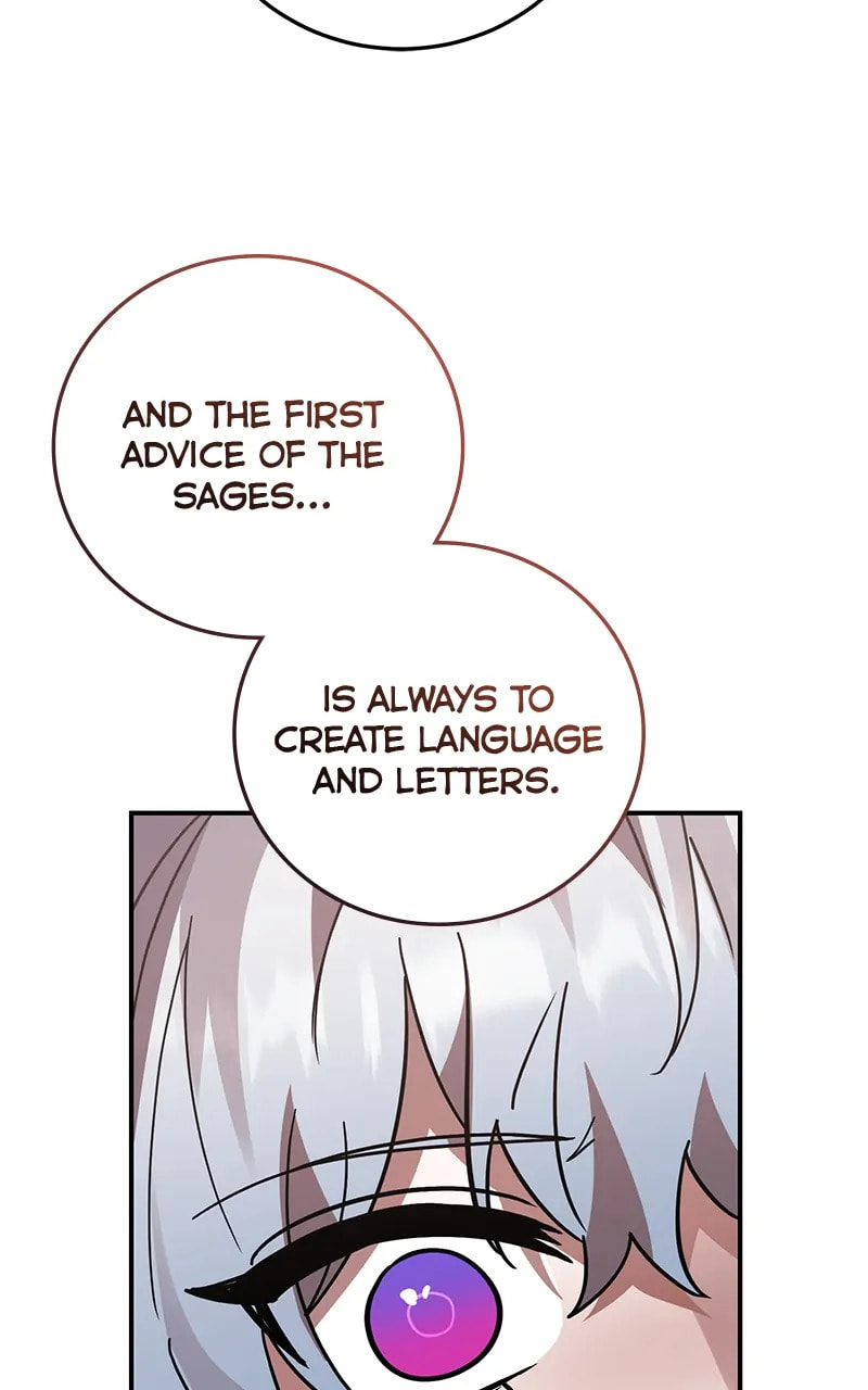 The Hero, the Demon, andthe Villain Chapter 90 page 21 - 