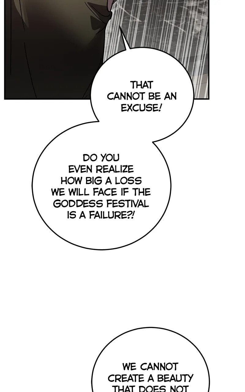 The Hero, the Demon, andthe Villain Chapter 91 page 15 - 