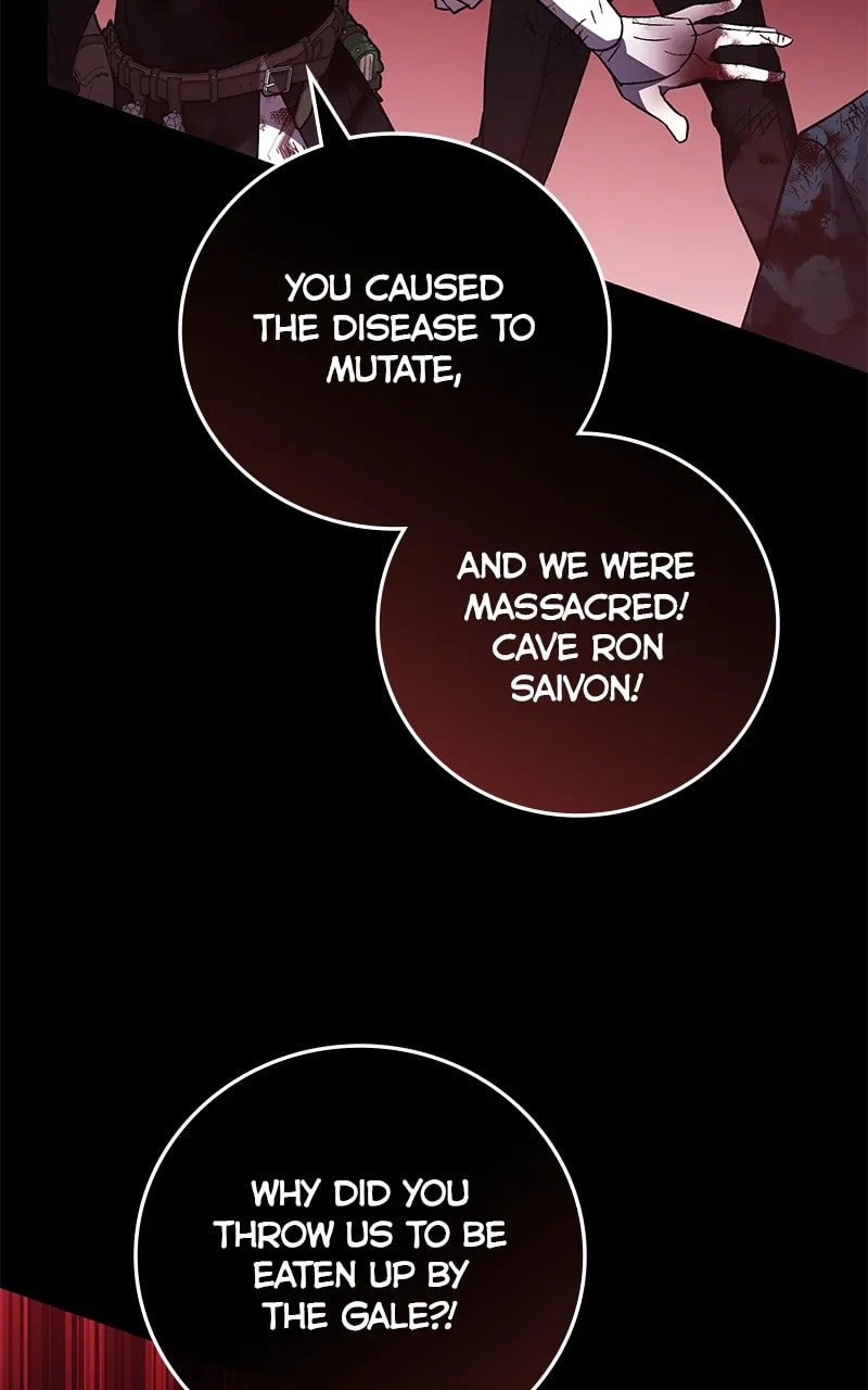 The Hero, the Demon, andthe Villain Chapter 94 page 26 - 