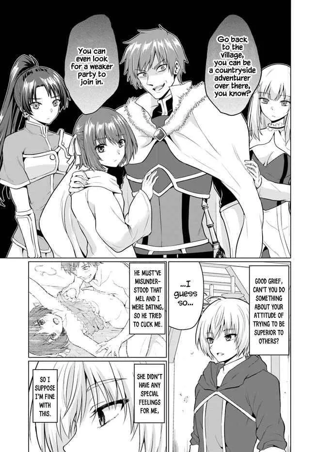 The Hero Took Everything from Me, So I Partied with the Hero’s Mother! Chapter 1 page 12 - 