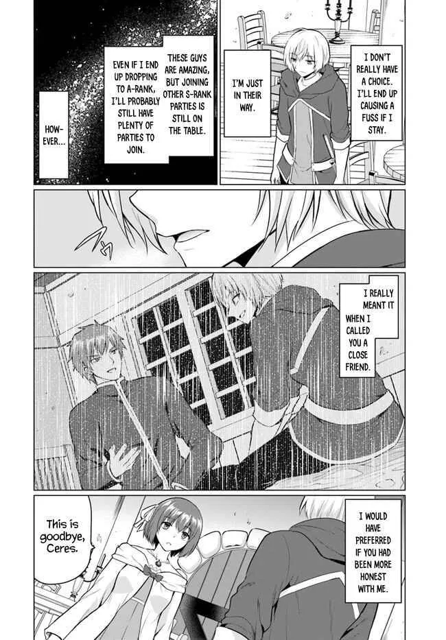 The Hero Took Everything from Me, So I Partied with the Hero’s Mother! Chapter 1 page 13 - 