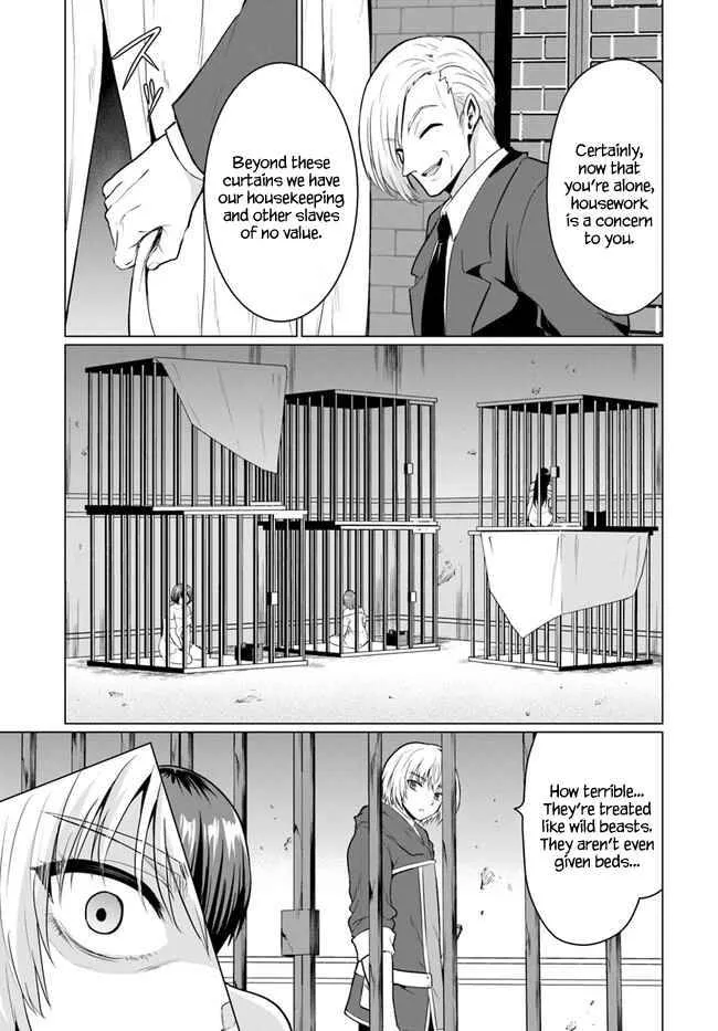 The Hero Took Everything from Me, So I Partied with the Hero’s Mother! Chapter 1 page 20 - 