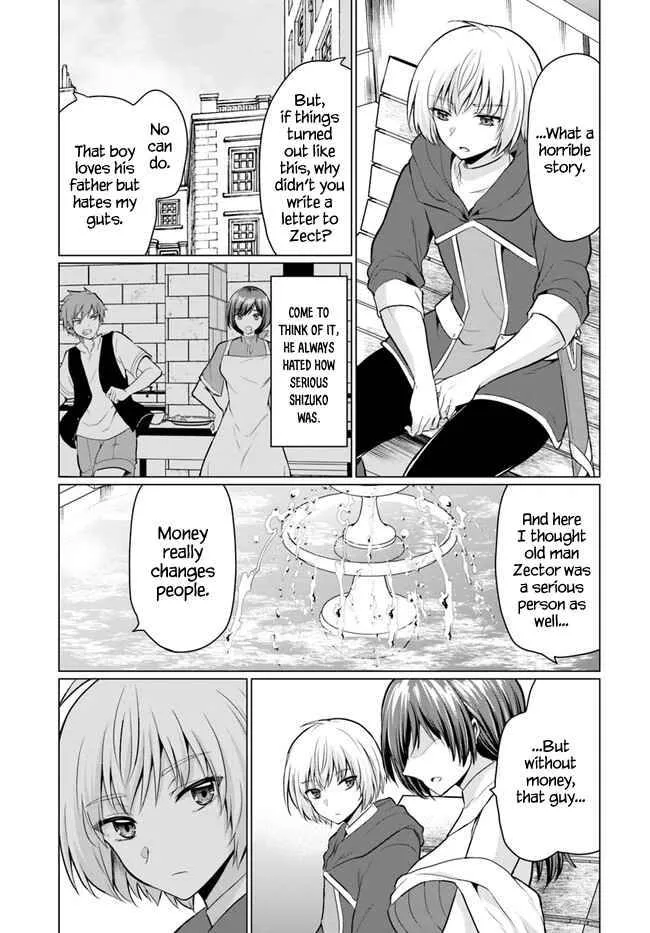 The Hero Took Everything from Me, So I Partied with the Hero’s Mother! Chapter 1 page 34 - 
