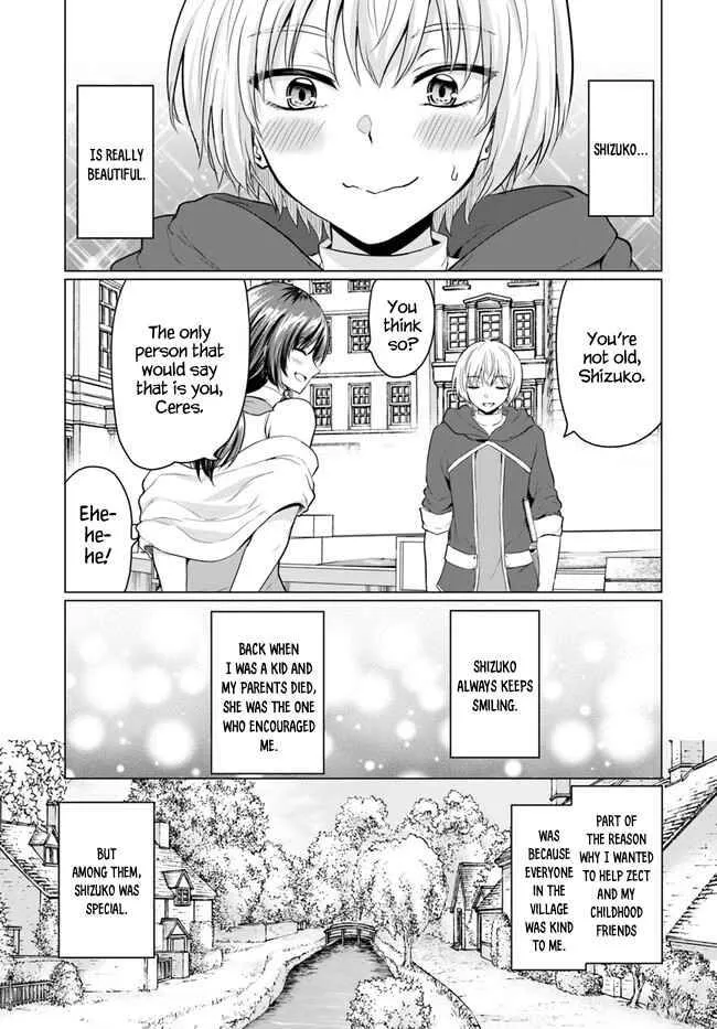 The Hero Took Everything from Me, So I Partied with the Hero’s Mother! Chapter 1 page 38 - 