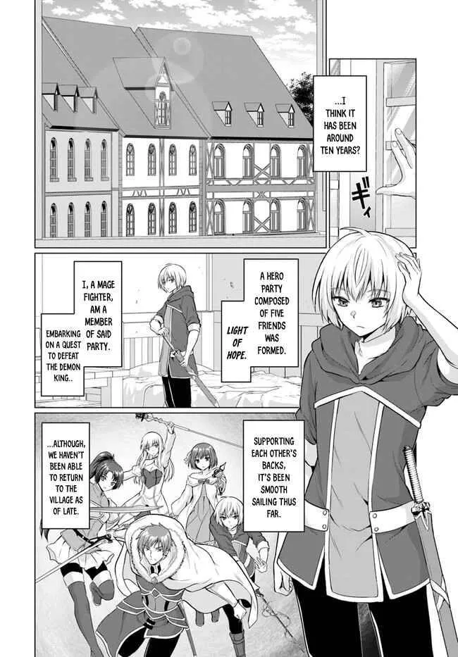 The Hero Took Everything from Me, So I Partied with the Hero’s Mother! Chapter 1 page 5 - 