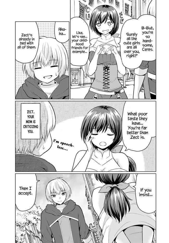 The Hero Took Everything from Me, So I Partied with the Hero’s Mother! Chapter 1 page 44 - 
