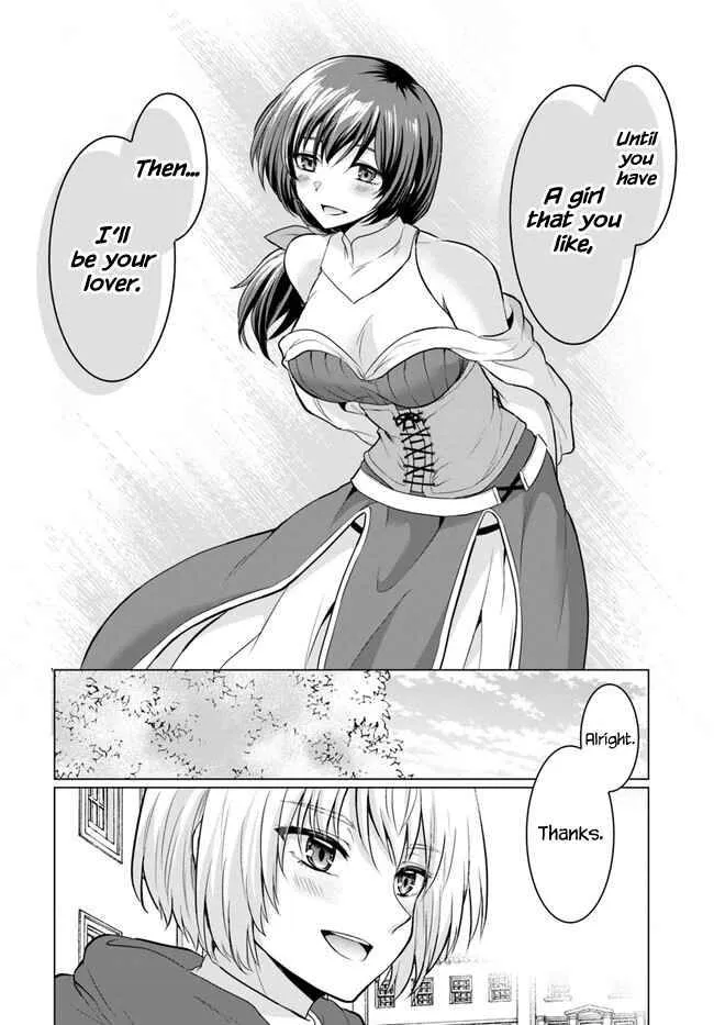 The Hero Took Everything from Me, So I Partied with the Hero’s Mother! Chapter 1 page 45 - 