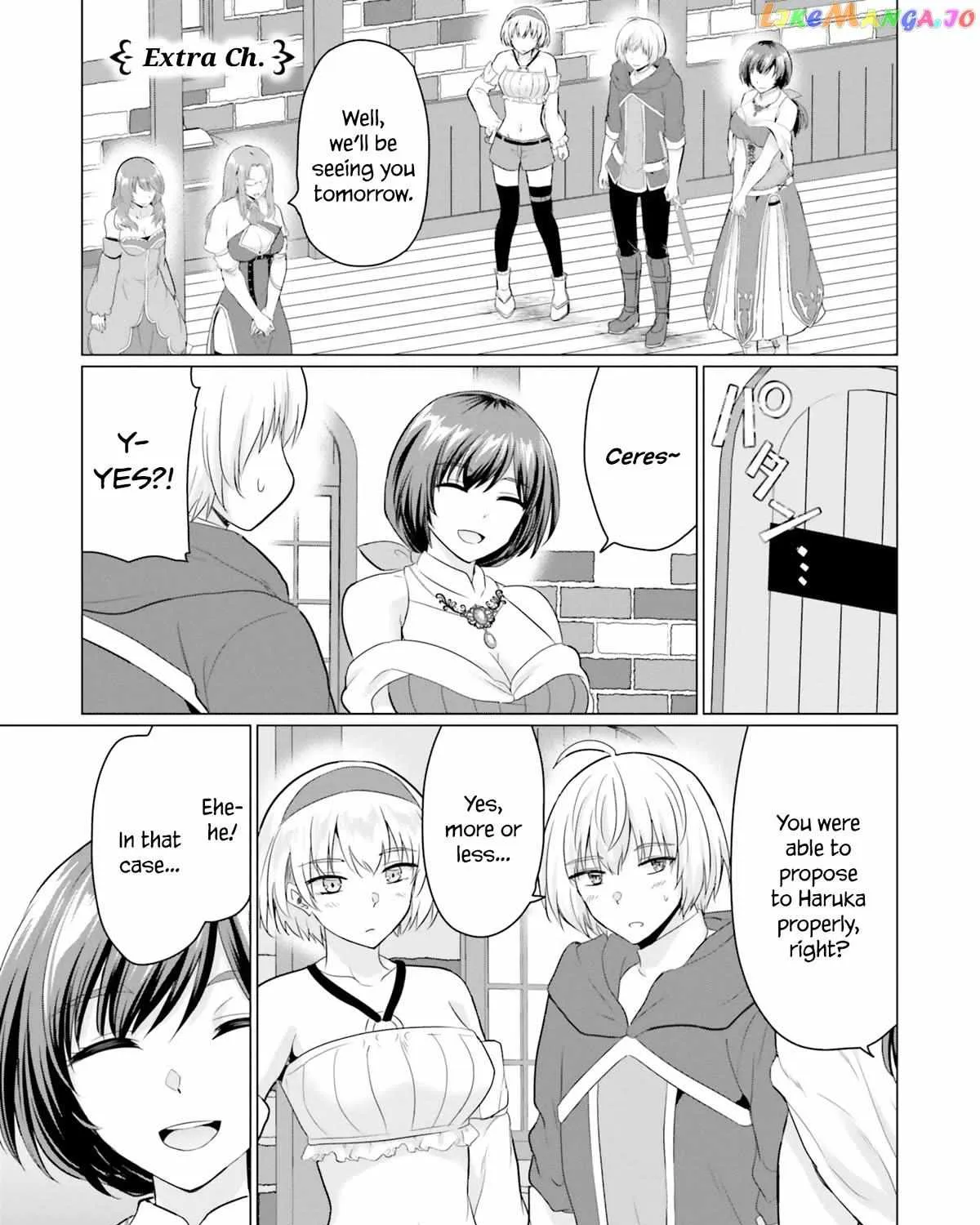 The Hero Took Everything from Me, So I Partied with the Hero’s Mother! Chapter 10.5 page 2 - 