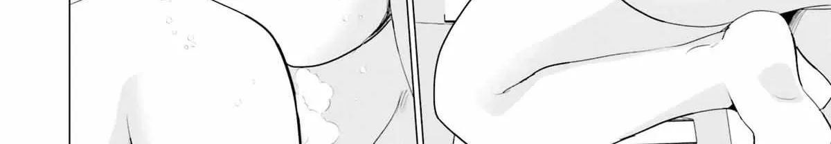 The Hero Took Everything from Me, So I Partied with the Hero’s Mother! Chapter 10.5 page 13 - 