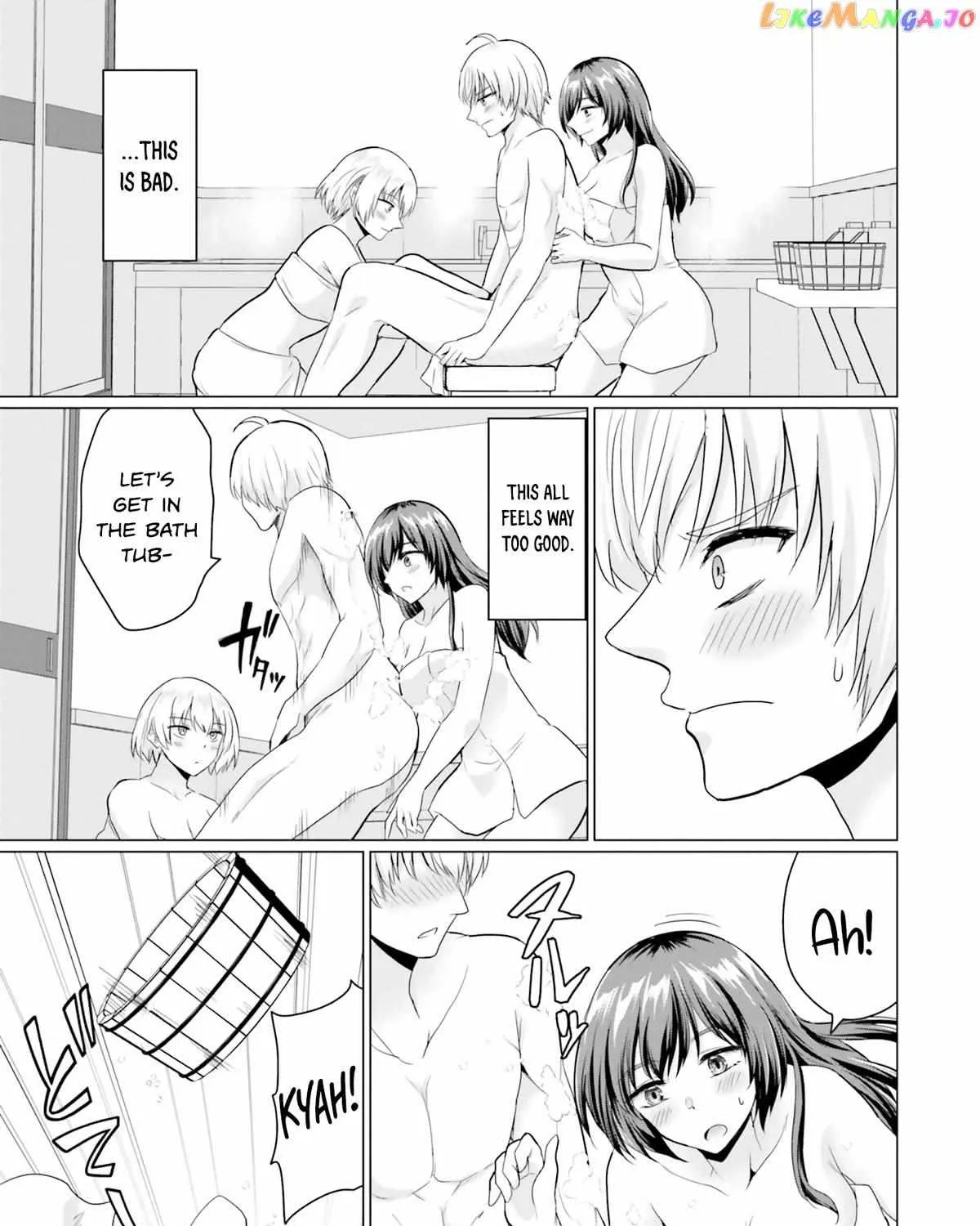 The Hero Took Everything from Me, So I Partied with the Hero’s Mother! Chapter 10.5 page 14 - 