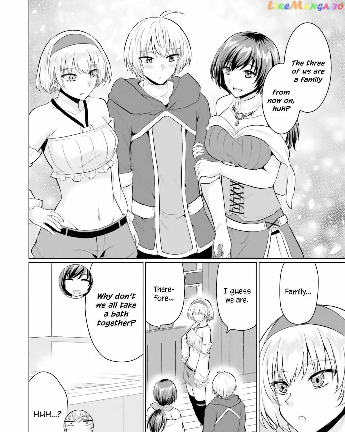 The Hero Took Everything from Me, So I Partied with the Hero’s Mother! Chapter 10.5 page 4 - 