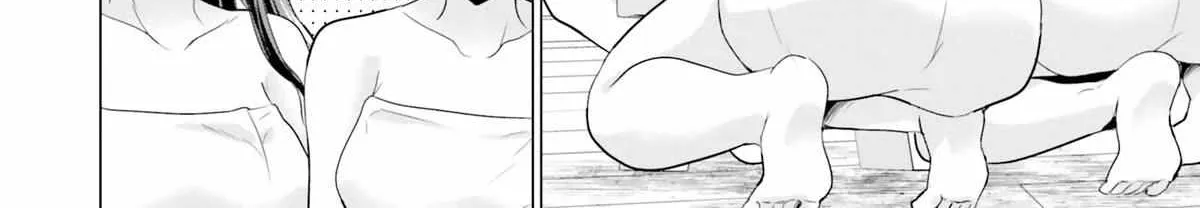 The Hero Took Everything from Me, So I Partied with the Hero’s Mother! Chapter 10.5 page 9 - 