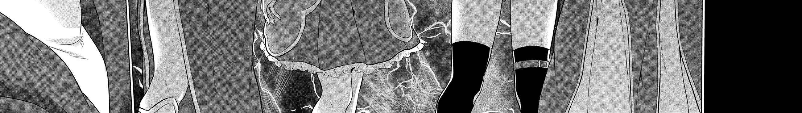The Hero Took Everything from Me, So I Partied with the Hero’s Mother! Chapter 10 page 48 - 